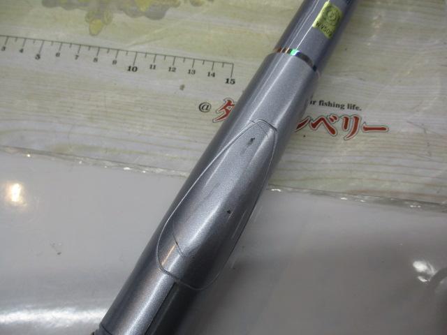 HXILエンブレムISO 4-52遠投I