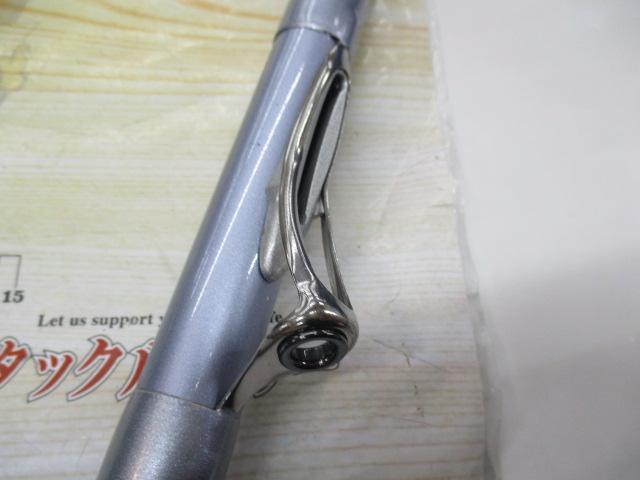 HXILエンブレムISO 4-52遠投I