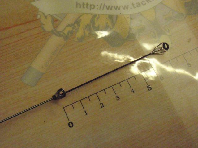 がま磯スーパープレシード ロングスペシャル 125-58｜＠ベリーネット