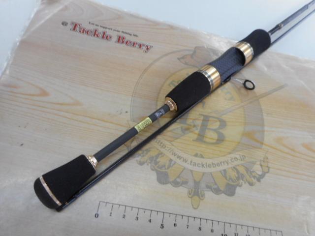 トラウトX AT 56XUL・N