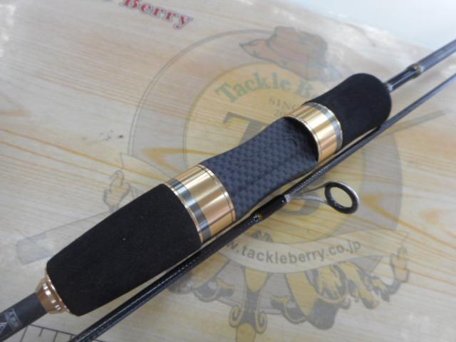 トラウトX AT 56XUL・N