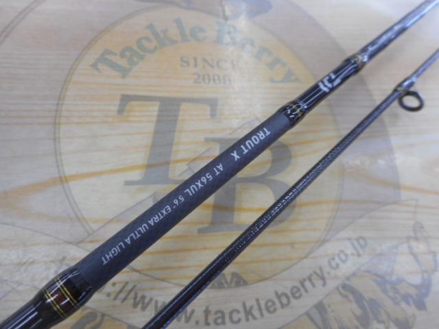 トラウトX AT 56XUL・N