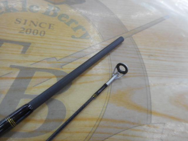 トラウトX AT 56XUL・N