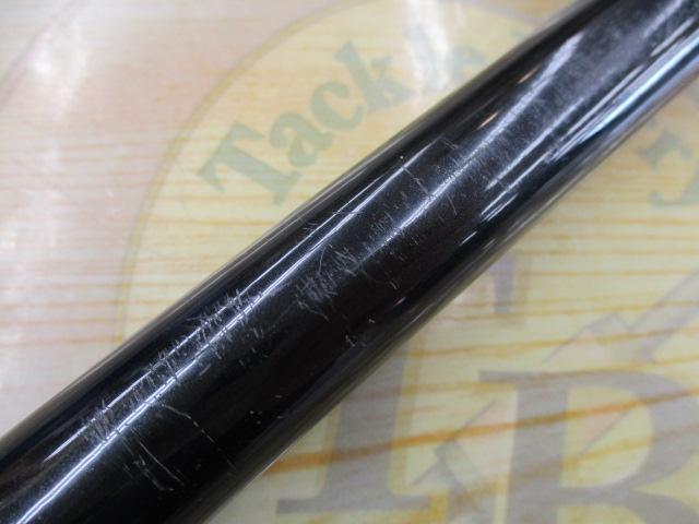 飛竜 1.5-53V｜＠ベリーネット 日本最大新品中古釣具WEBショップ