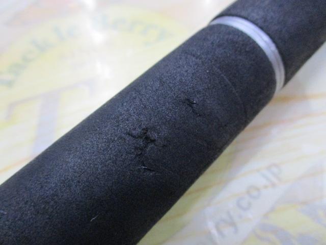 ストームライダー裂波 ヘビーデューティー SRR-94HD