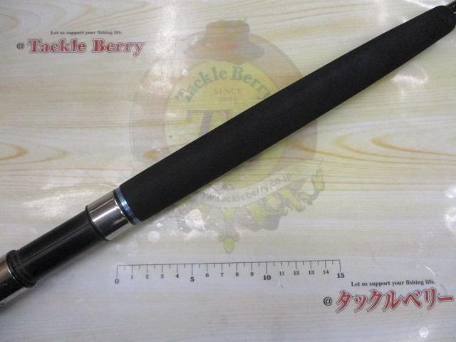 ストームライダー裂波 ヘビーデューティー SRR-94HD