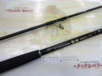 ストームライダー裂波 ヘビーデューティー SRR-94HD