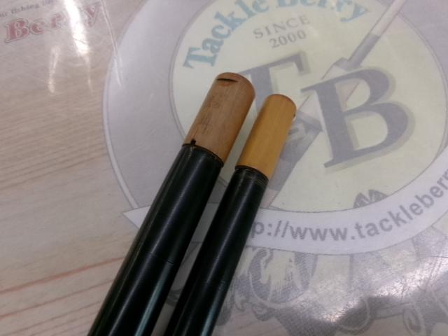 むろくも三代目露舟15.5