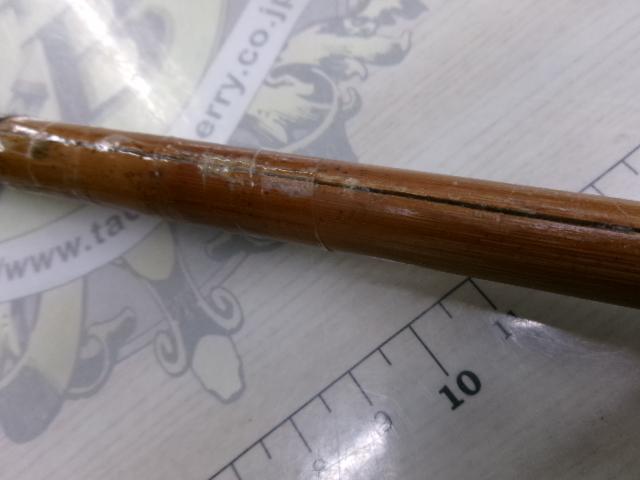 むろくも三代目露舟15.5