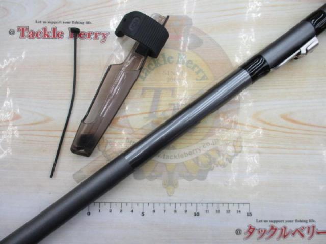 17ホリデー磯 1.5号530｜＠ベリーネット 日本最大新品中古釣具