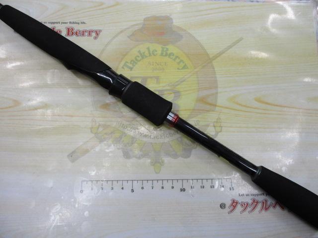 セフィアCI4ボート S708M-ST