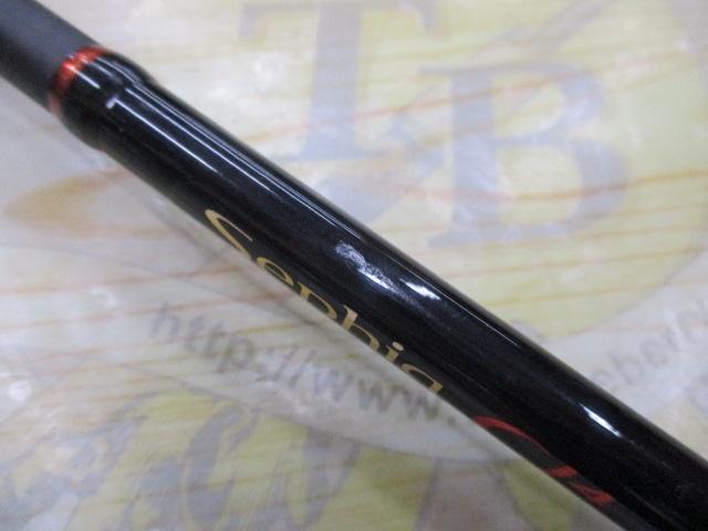 セフィアCI4ボート S708M-ST