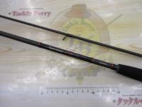 セフィアCI4ボート S708M-ST