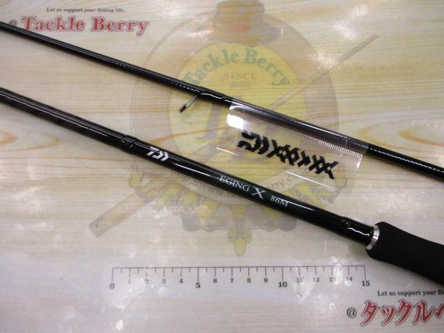 エギングX 86M｜＠ベリーネット 日本最大新品中古釣具WEBショップ