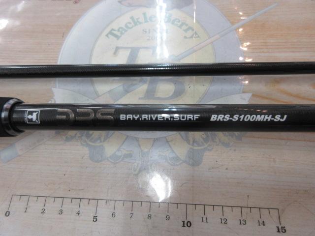 BRS100MH 2ピースロッド BRS100MH 2ピースロッド