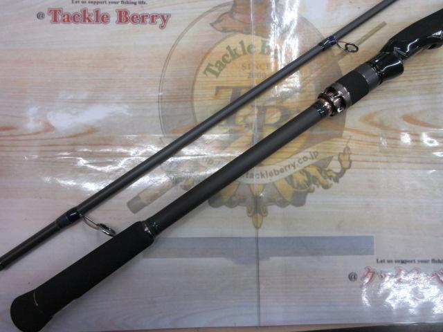 空海 CK-93MH+S｜＠ベリーネット 日本最大新品中古釣具WEBショップ