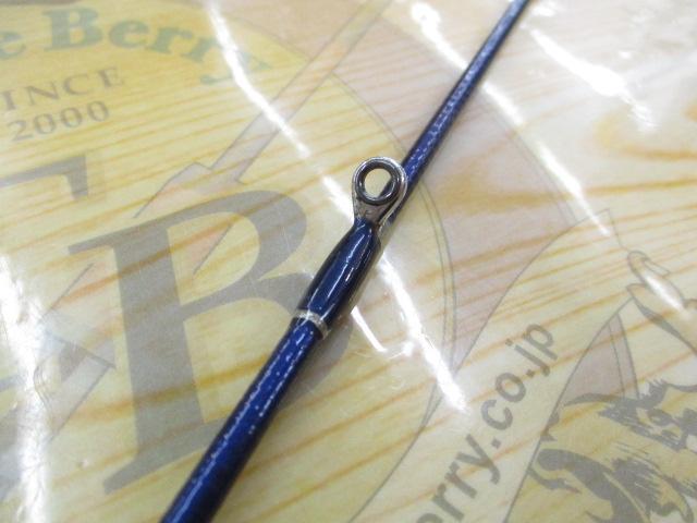 ホカゲFD 50-240｜＠ベリーネット 日本最大新品中古釣具WEBショップ