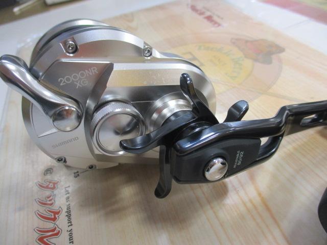 21オシアジガー 2000NR XG｜＠ベリーネット 日本最大新品中古