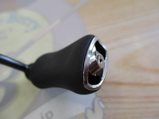 25カルディア FC LT2500S-H