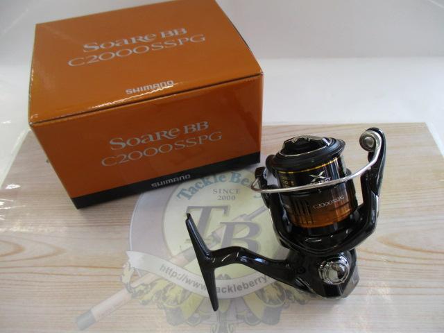 22ソアレBB C2000SSPG - 貝利網