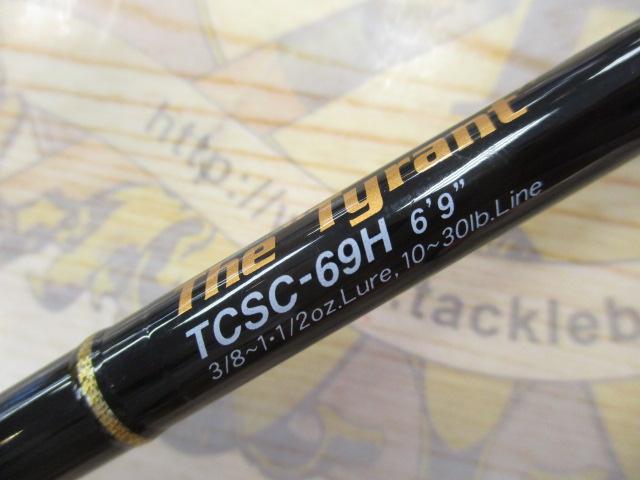 タクティクス TCSC-69H