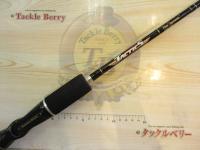 商品一覧｜＠ベリーネット 日本最大新品中古釣具WEBショップ