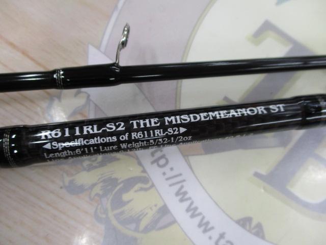 ローディーラー R611RL-S2