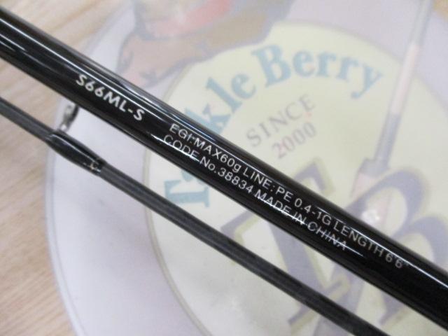 セフィアBBティップエギングS66ML-S - 貝利網
