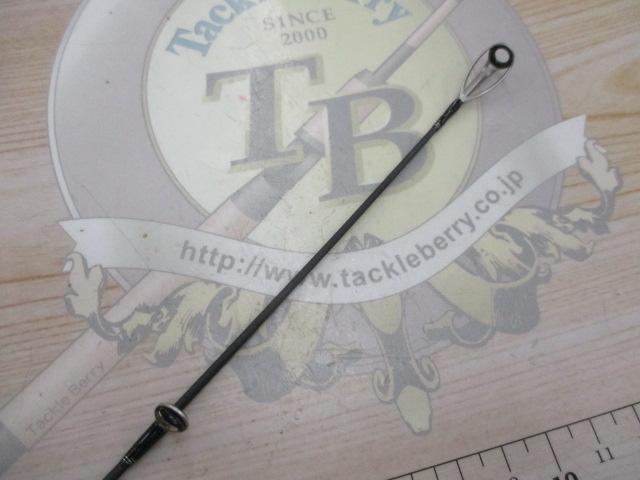 ソルティースタイルシーバス STSS-992MR-TV-KR