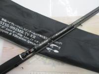 ソルティースタイルシーバス STSS-992MR-TV-KR