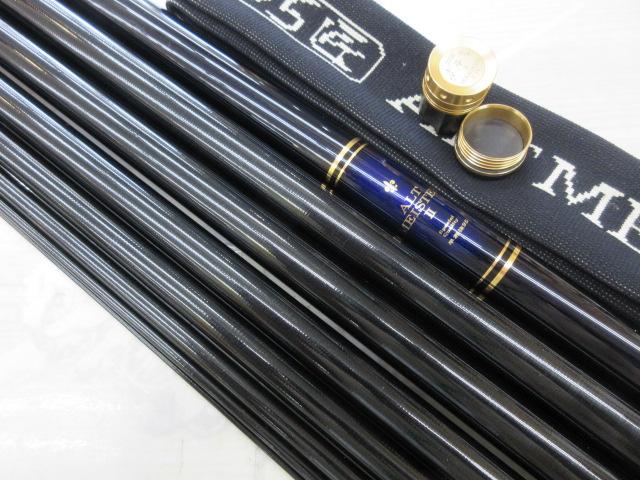 巧匠アルトマイスターⅡ 早瀬抜95 - 貝利網