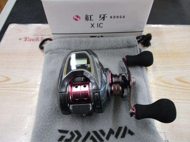 紅牙X IC｜＠ベリーネット 日本最大新品中古釣具WEBショップ