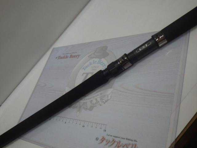 ジグザム ドラッグフォース JDF621S-3