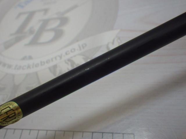 ジグザム ドラッグフォース JDF621S-3