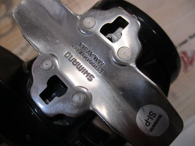 20トリウム 1500HG