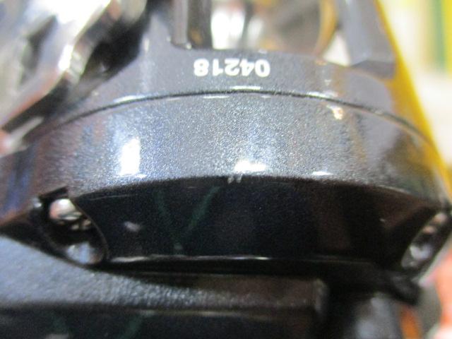 20トリウム 1500HG