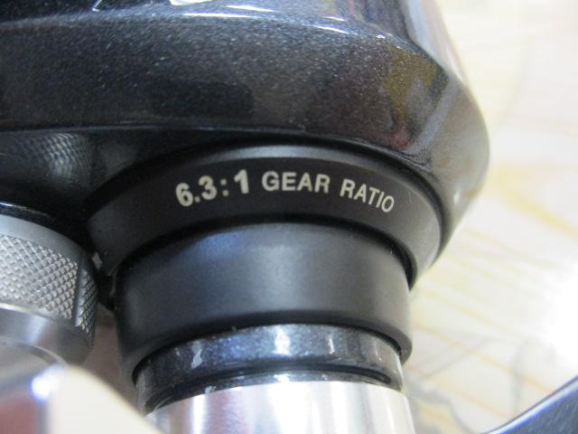 20トリウム 1500HG