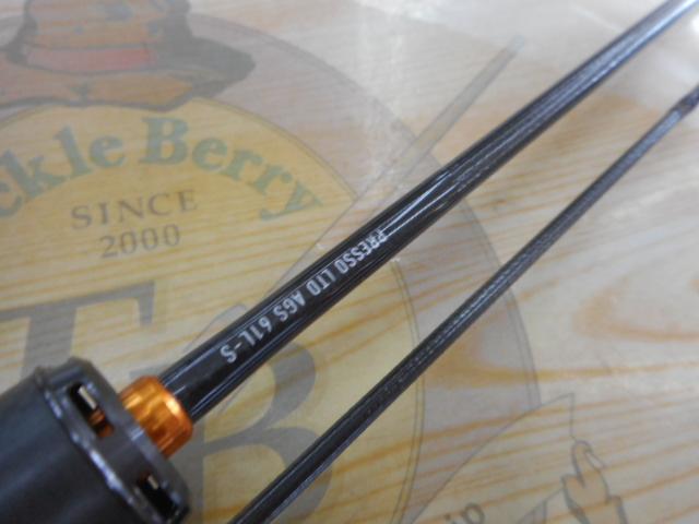 プレッソLTD AGS 61L-S