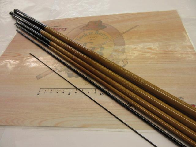 春影 19｜＠ベリーネット 日本最大新品中古釣具WEBショップ