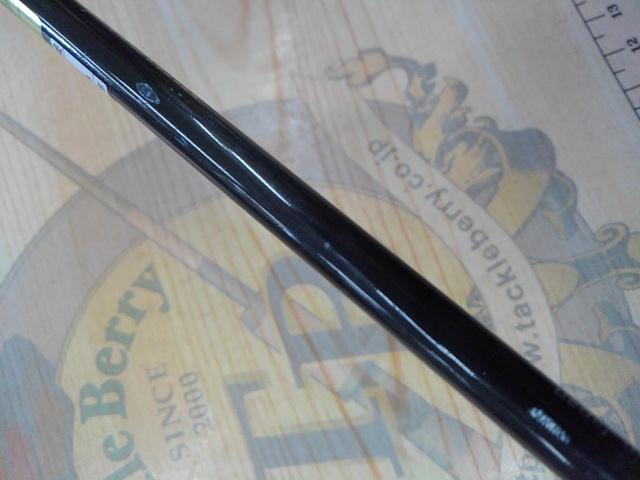 ヘミングウェイ HWVB-64TJ