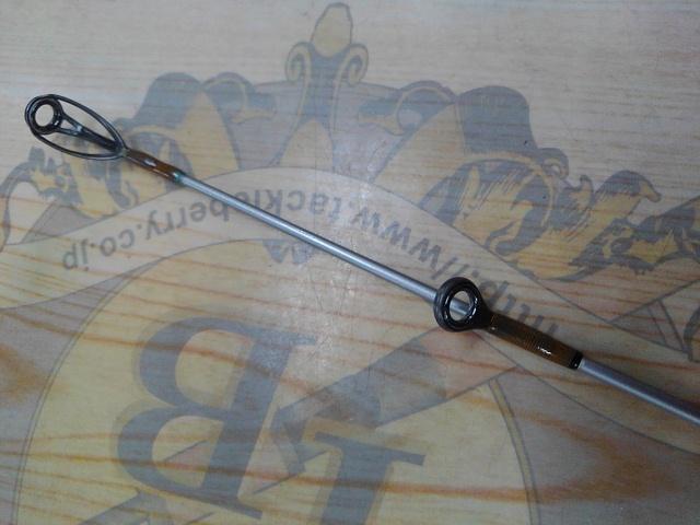 ヘミングウェイ HWVB-64TJ