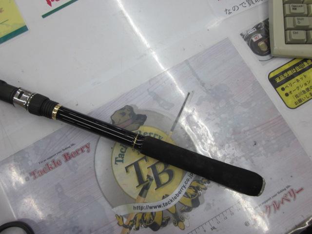 スプリガン海上釣堀 H330｜＠ベリーネット 日本最大新品中古釣具WEB