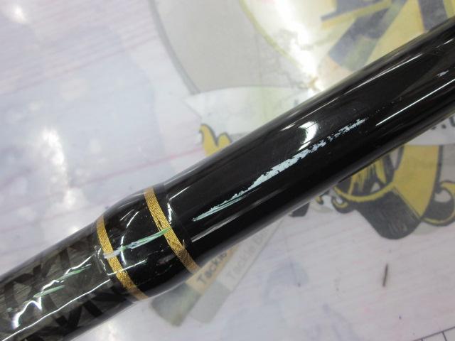 スプリガン海上釣堀 H330｜＠ベリーネット 日本最大新品中古釣具WEB