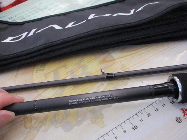 シマノ(SHIMANO) 23 ディアルーナ B106M(ベイト・2ピース