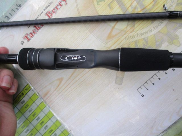23ディアルーナ B106M｜＠ベリーネット 日本最大新品中古釣具WEB