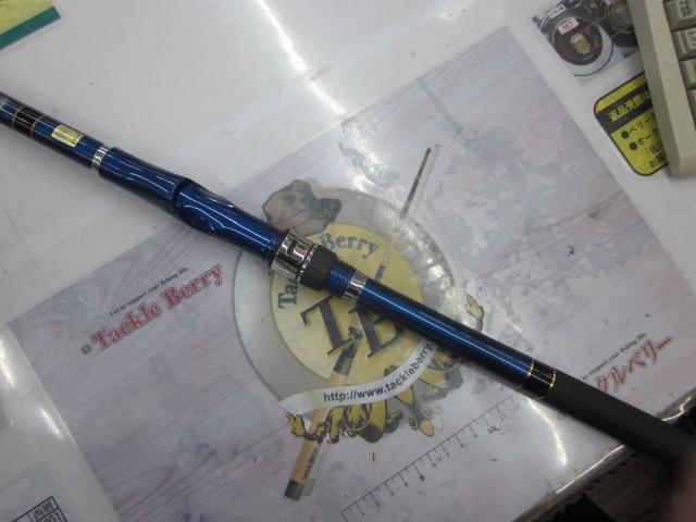 クラブブルーキャビンさぐりづり S-400｜＠ベリーネット 日本最大新品