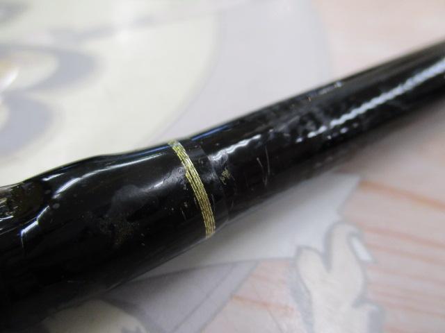 アーリー93 ERY-93MH/B