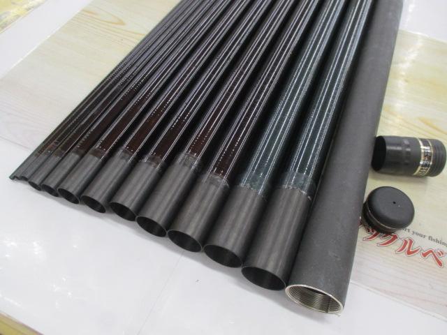 AZ中継渓峰SX 硬中硬 72J