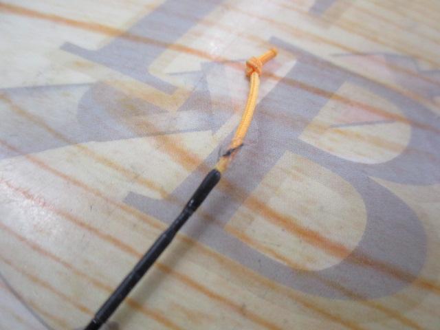 AZ中継渓峰SX 硬中硬 72J