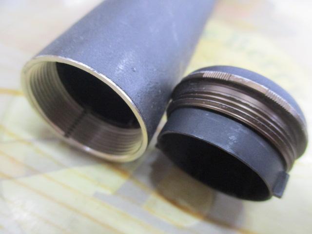 AZ中継渓峰SX 硬中硬 72J